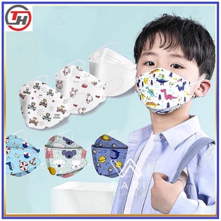 50 chiếc Khẩu Trang cho bé KF94 4lớp kháng khuẩn chống bụi cao cấp hoạ tiết ngẫu nhiên