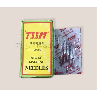 Phụ tùng máy vắt sổ gia đình