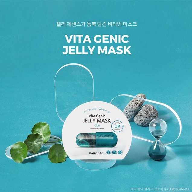 Mặt nạ giấy Banobagi Vita Genic Jelly Mask 30ml