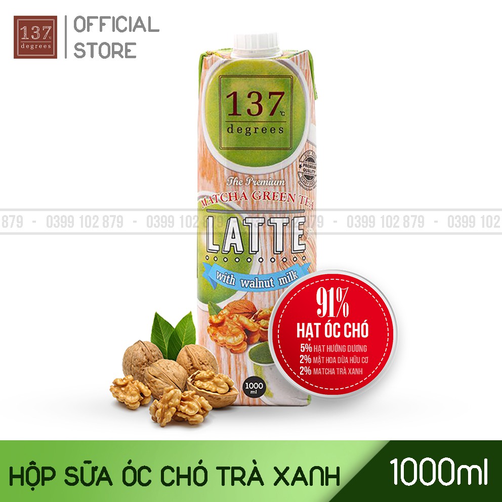 Sữa hạt ÓC CHÓ TRÀ XANH  - Hộp 1000ml