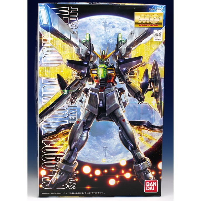 Mô hình lắp ráp MG 1/100 Gundam Double X Bandai