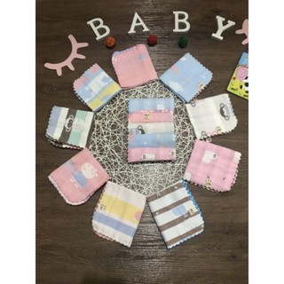 Sét 5 Khăn Sữa Sợi Tre túi zip Lee Lee kid