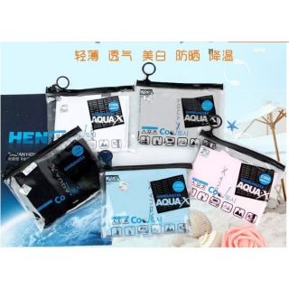 Rẻ nhất shopee - ống tay Aquax - có sẵn số lượng lớn hagauorder