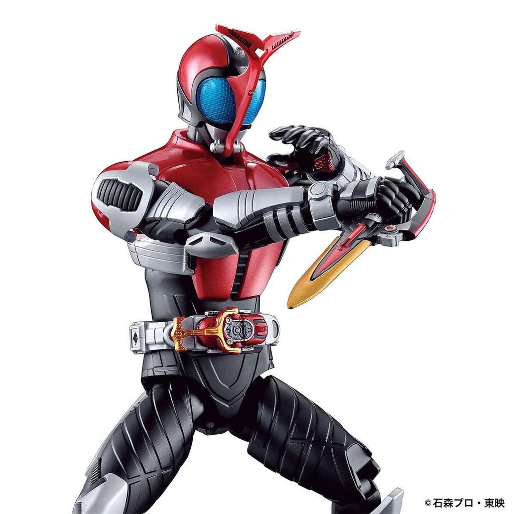 Mô Hình Lắp Ráp KABUTO KAMEN RIDER Bandai Figure Rise Standard Đồ Chơi Anime Nhật