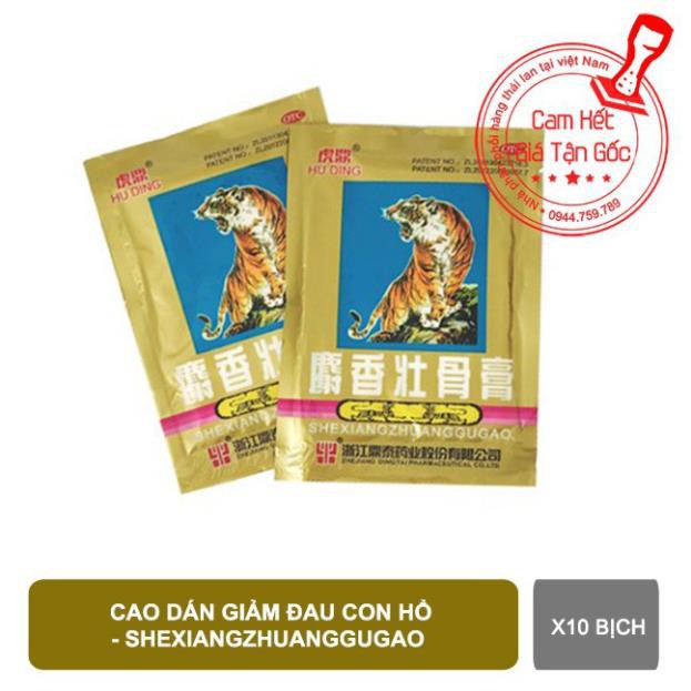 Combo 10 bịch Cao dán giảm đau nhức con cọp - Shexiangzhuanggugao