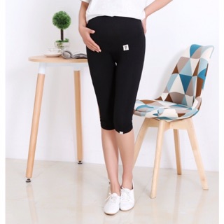 Quần Legging Bầu Lửng Mèo