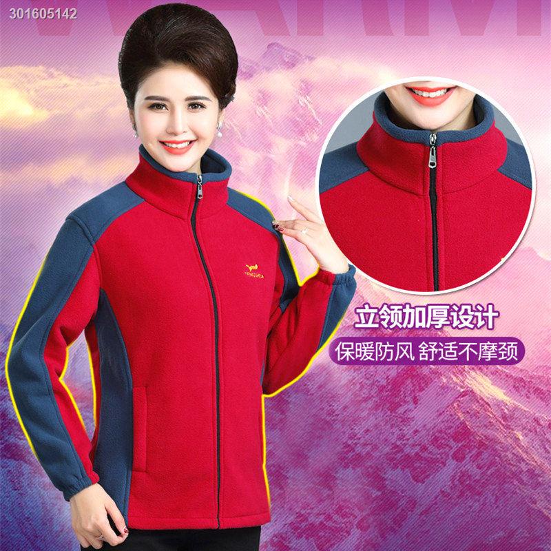 Middle-aged and elderly sweater loose thick mother wear fleece jacket stitching women s fall/winter polar fleece top