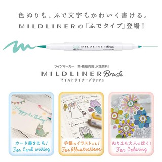 Bút Zebra Mildliner Highlighter Brush (P1/2)