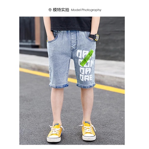 Quần jeans lửng màu xám thích hợp đi chơi cho Bé từ 8 23kg