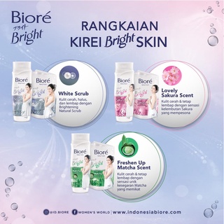 Sữa Tắm Biore Làm Sáng Da 450ml