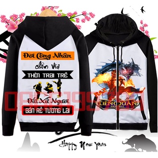 Áo khoác Liên Quân Mobile 1 thư pháp