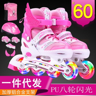 Giày trượt Patin  có đèn 835LSG cao cấp