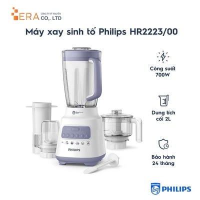 Máy xay sinh tố Philips HR2223/00
