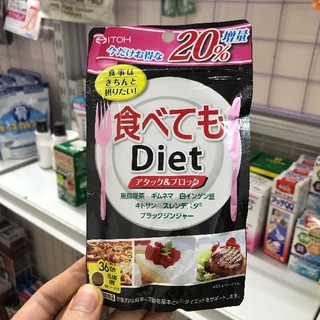 Viên Giảm cân ITOH diet nhật bản