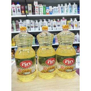 Dầu đậu nành Cook Thái lan