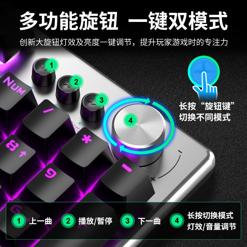 Bàn Phím Cơ Chơi Game Không Dây Bluetooth 2021 Có Đèn Led Đặc Biệt