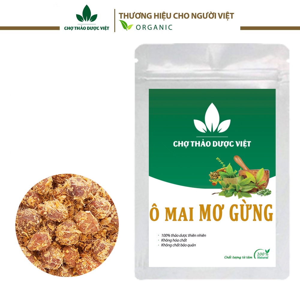 Ô mai mơ gừng chua, mặn, ngọt  - Chợ Thảo Dược Việt