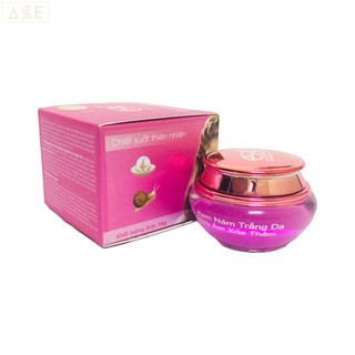 Kem E5 - Nám, Trắng da, Giữ ẩm, Xóa thâm (18g)