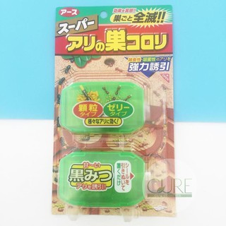 Thuốc diệt kiến của Nhật hộp 2 vỉ Super Arinosu Koroki