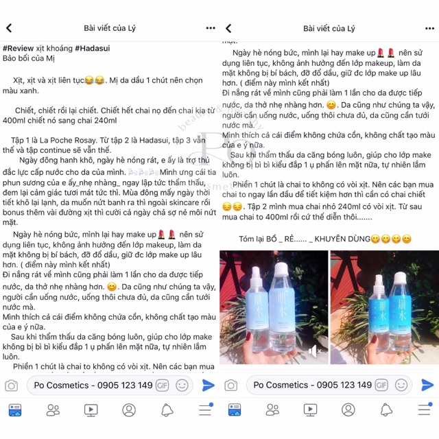 💦 XỊT KHOÁNG HADASUI SHISEIDO 400ml 💦 | BigBuy360 - bigbuy360.vn