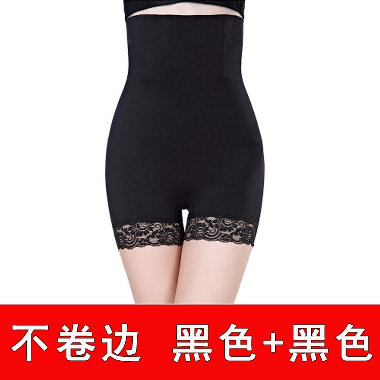 Quần Lót Nâng Mông Lưng Cao Định Hình Eo | BigBuy360 - bigbuy360.vn