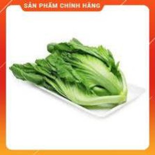 HẠT GIỐNG CẢI BẸ DƯA CAO SẢN