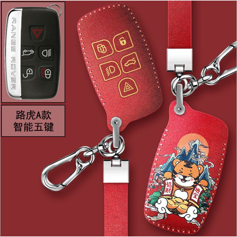 Vỏ Bảo Vệ Chìa Khóa Xe Hơi Land Rover Jaguar Range Rover Discovery 4 Magic Walk 5
