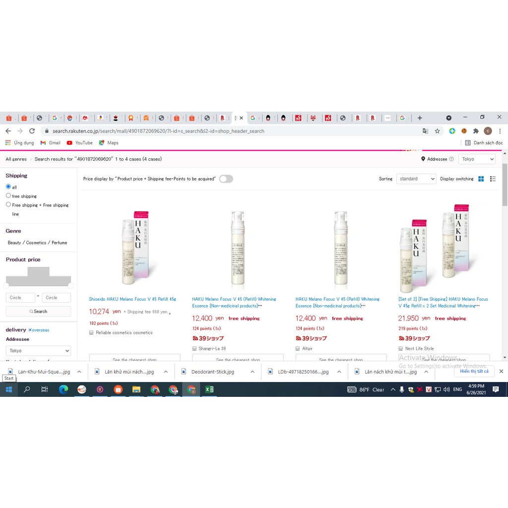 Serum dưỡng da giảm thâm nám Shiseido HAKU MelanoFocus V Medicated Whitening Serum 45g Nhật bản nội địa