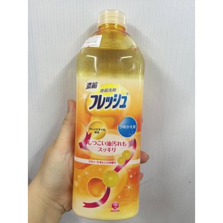 Nước rửa bát cao cấp đậm đặc Daichi 400ml