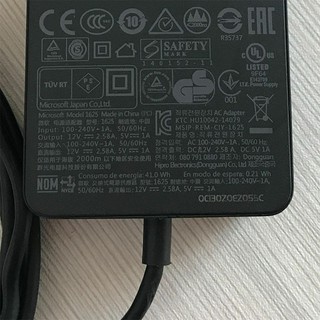 Sạc Microsoft Surface Pro 3 / Microsoft Surface Pro 4 ( 12V - 2.58A - 36W) 1625