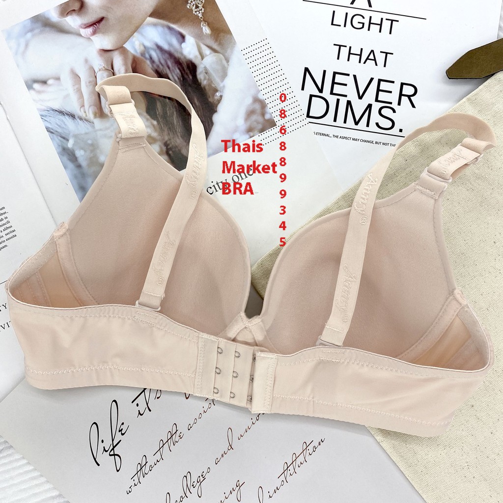 Áo ngực Thái Lan BigSize Anny 1392 - Áo Lót quả to, có gọng, không đệm Cup C | BigBuy360 - bigbuy360.vn
