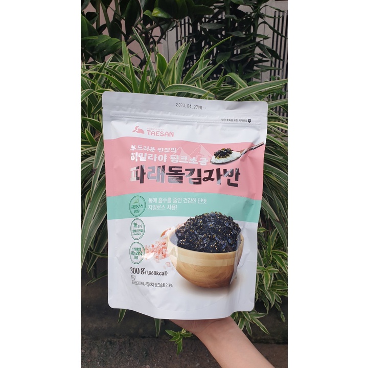 Rong Biển Vụn Trộn Cơm Hàn Quốc K-Wook 400G
