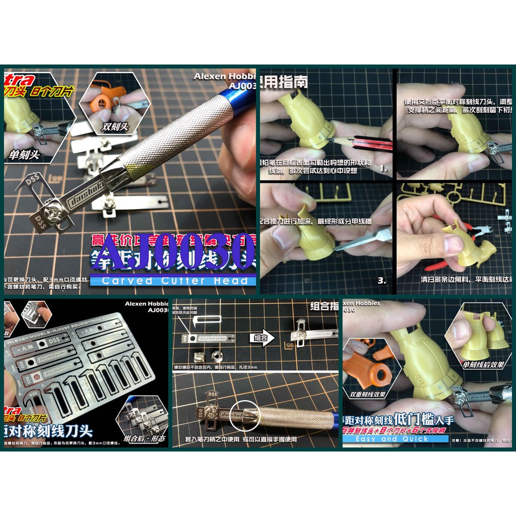 Dụng cụ kẻ line chisel song song AJ0030 Alexen model Engraving Line Cutter Heading Hobby Tool