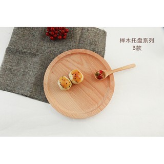 Dĩa gỗ tròn vành dày (20*20*2cm) KHÔNG MUỖNG
