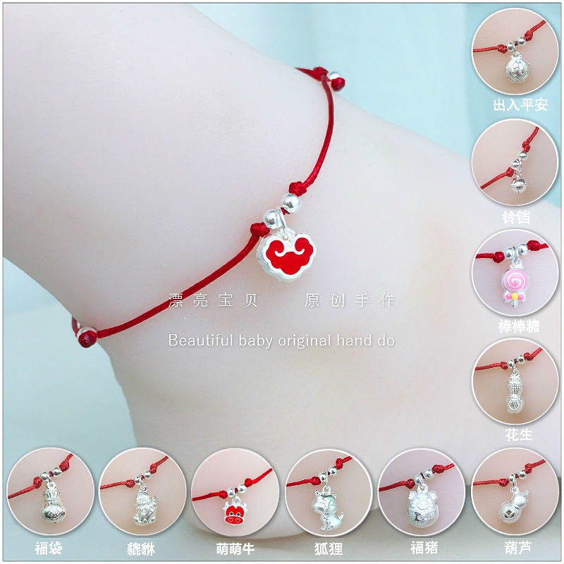 Lắc Chân Dây Đỏ Ox Đính Hạt Cung Hoàng Đạo Đơn Giản Quyến Rũ XAPF