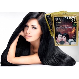 Dầu gội Tigi đen tóc 10 gói ( 1 dây )