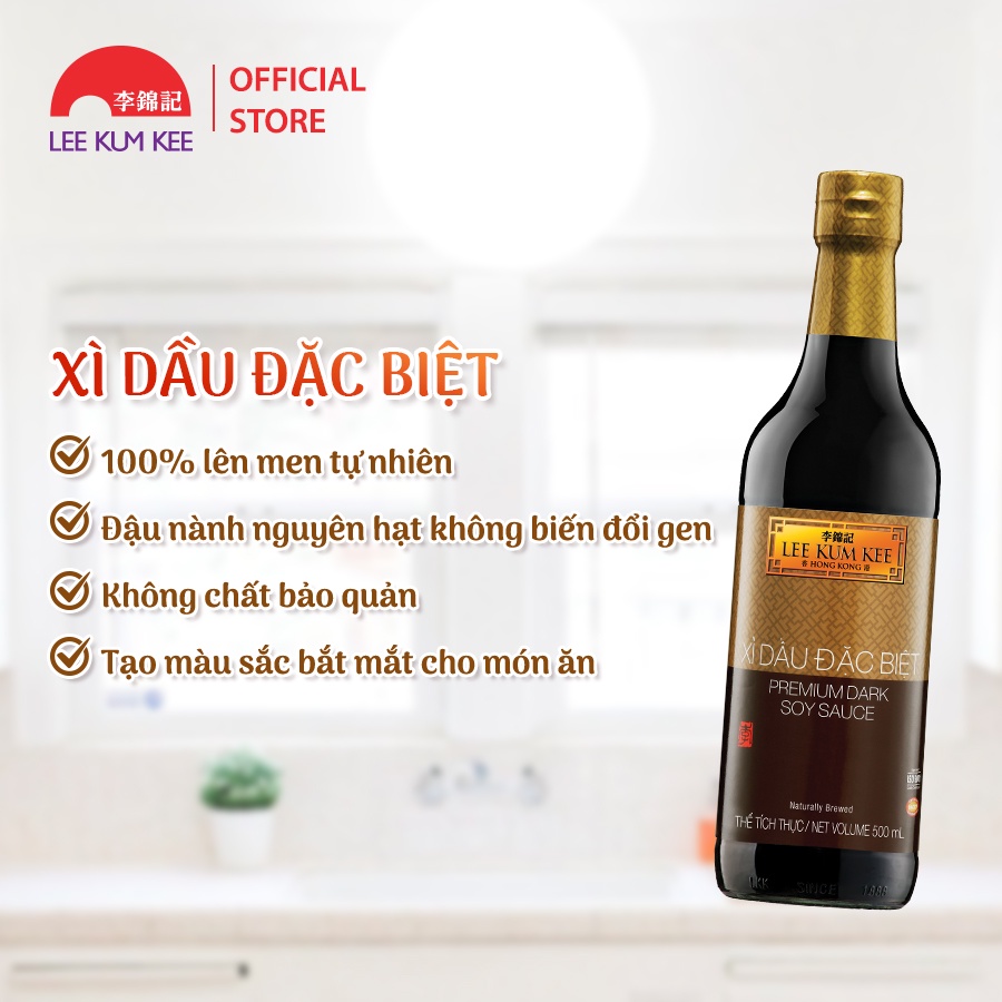 [Size lớn tiết kiệm hơn] Xì dầu đặc biệt Lee Kum Kee Premium Dark Soy Sauce 1,75L