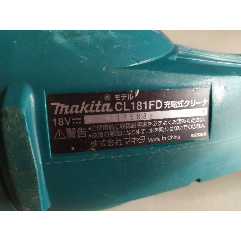 MÁY HÚT BỤI NHẬT 18V MAKITA FULL CHỨC NĂNG