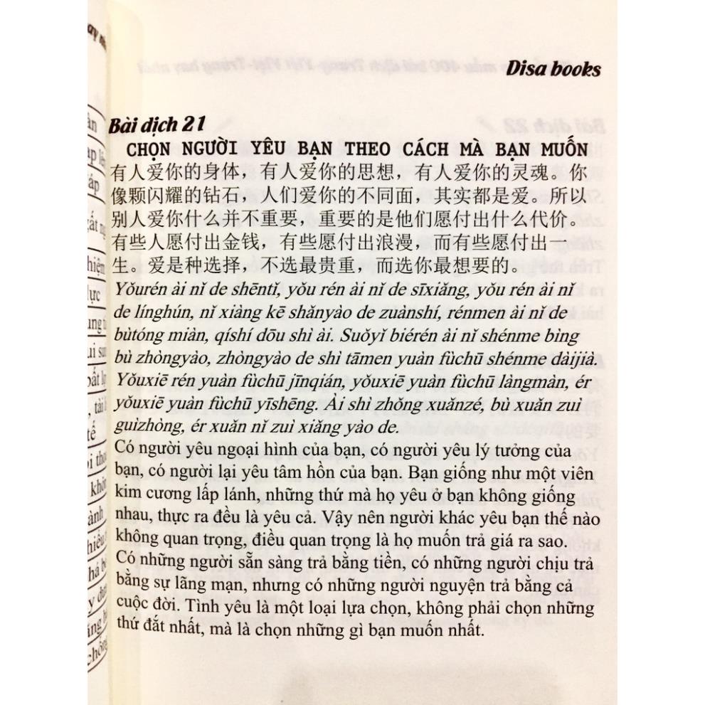 Sách - Combo: Tuyển tập 400 mẫu bài dịch Trung Việt hay nhất + Học nhanh nhớ lâu 1500 từ vựng tiếng Trung thông dụng