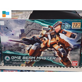 Mô hình Bandai Gundam HGBD GM III Beam Master