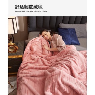 Chăn Lông Chồn  Cao Cấp 4kg