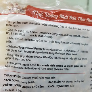 Cốm gạo lứt rong biển zozin (200gr)