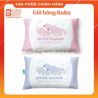 Gối bông Kuku 2003,2021 23x25 4712430120215