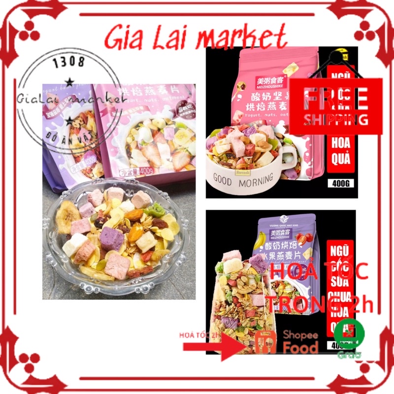 Ngũ Cốc - sữa chua ►FREESHIP◄ ngũ cốc giảm cân hiệu quá - healthy cho sức khỏe │ Gia Lai market