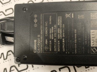 Adapter 24V
