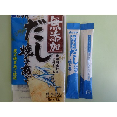 Hạt nêm dashi Shimaya 42g - Nguyên liệu nấu nước dùng dashi Nhật