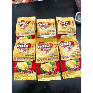 sầu riêng sấy