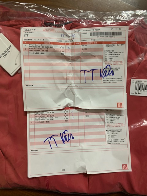 Áo gió nữ Uniqlo | BigBuy360 - bigbuy360.vn