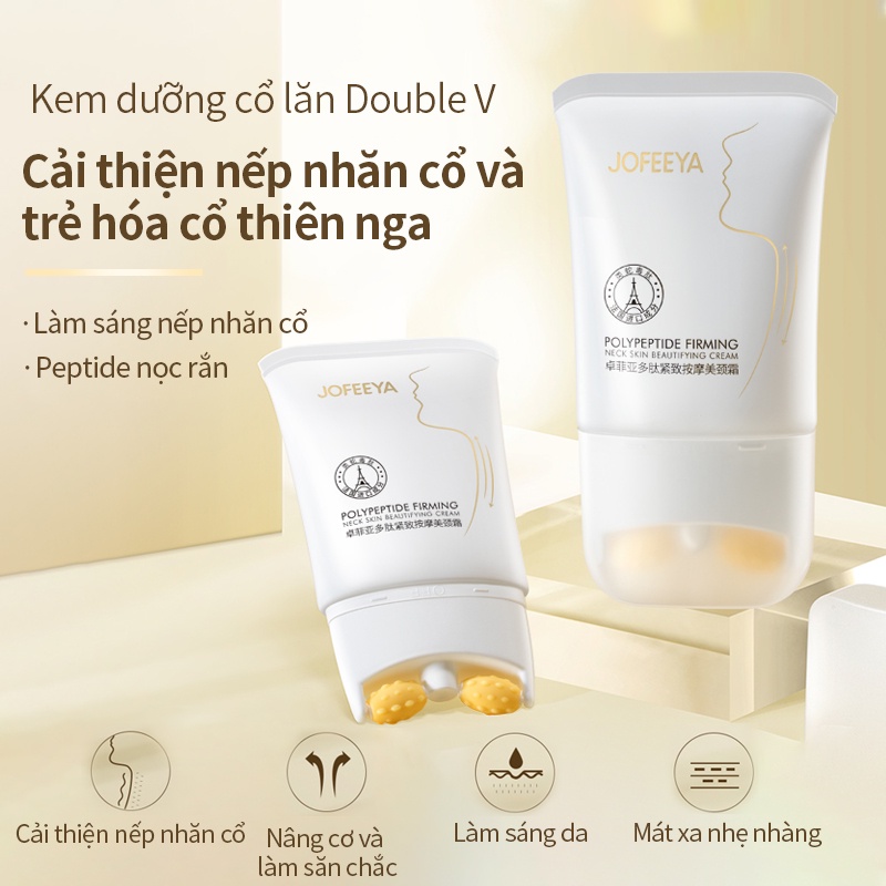 Kem Dưỡng Da Vùng Cổ JOFEEYA Làm Căng Mịn Và Sáng Da 120g | BigBuy360 - bigbuy360.vn