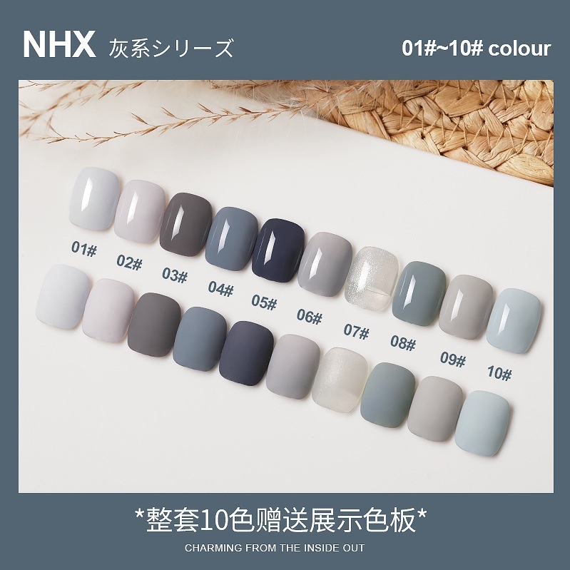 Sơn gel AS mã NHX chai đỏ 15ml chính hãng